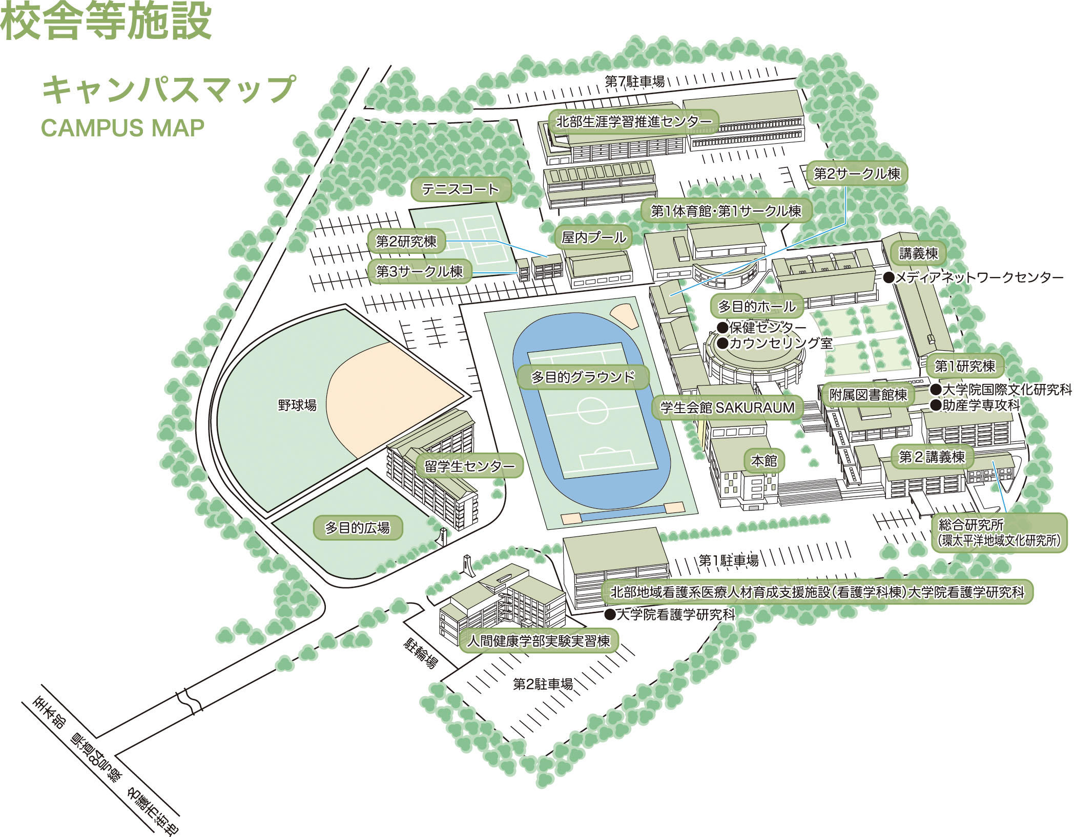 キャンパスマップ_20260521 (2).jpg