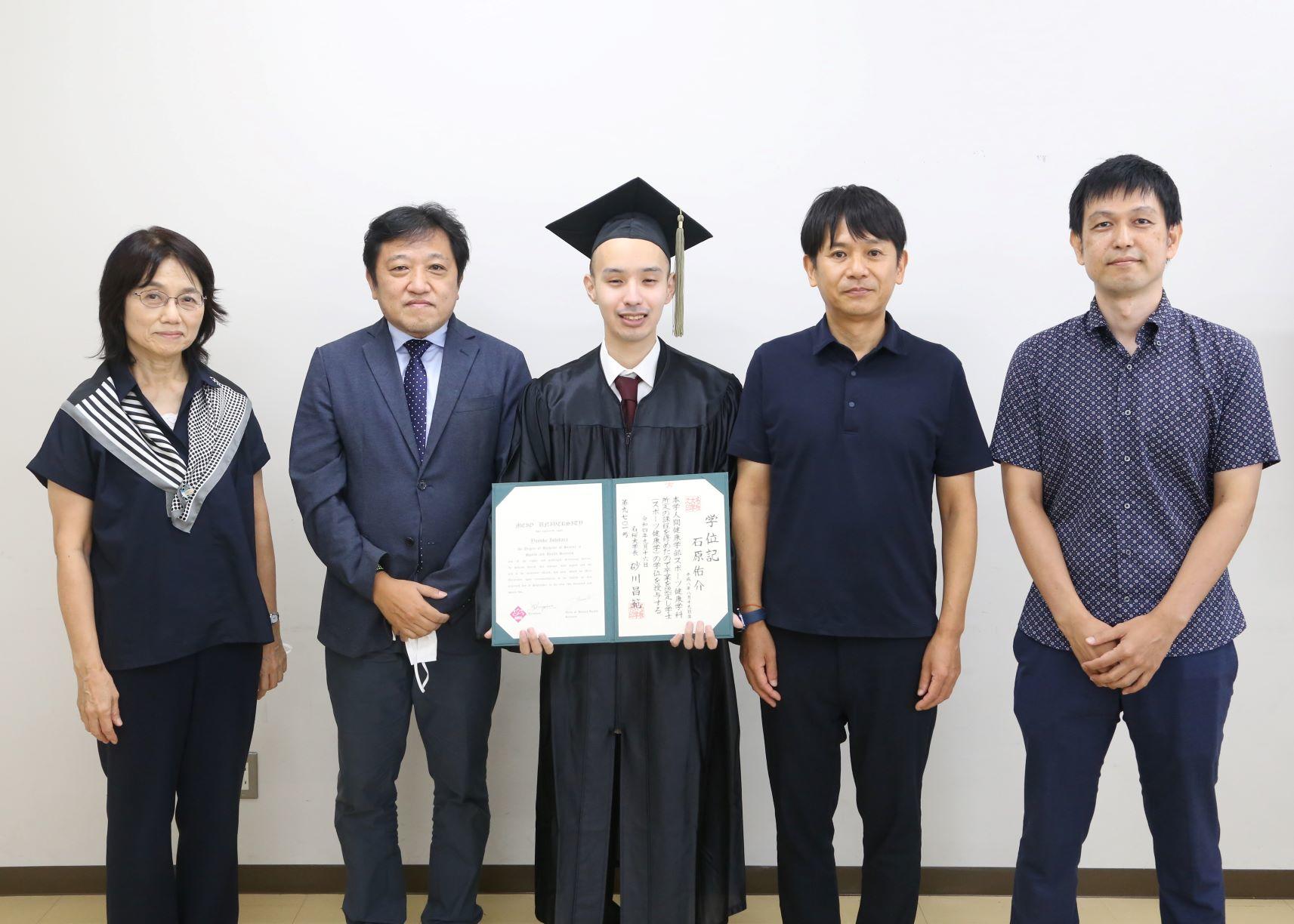 graduation_3.JPG