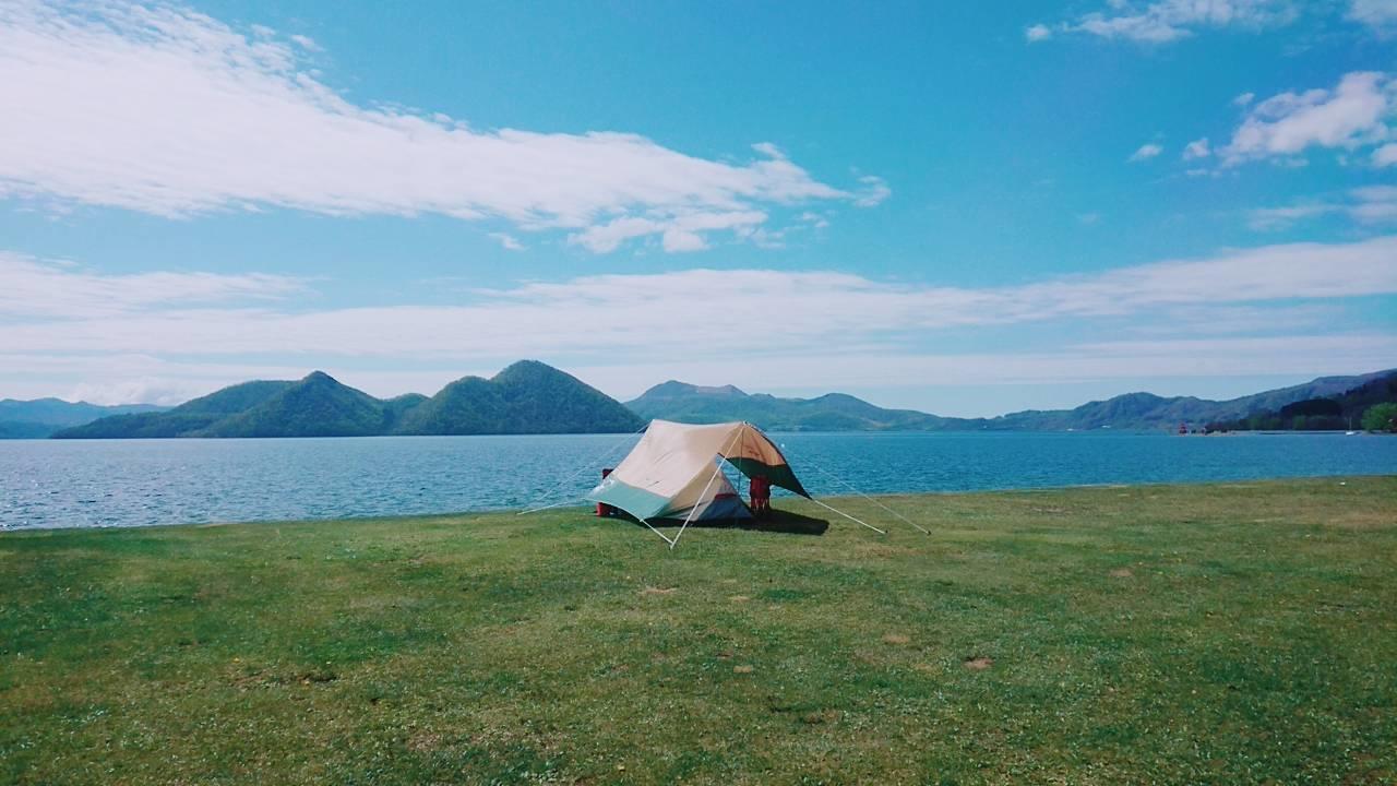 lake.jpg