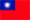 taiwan_50