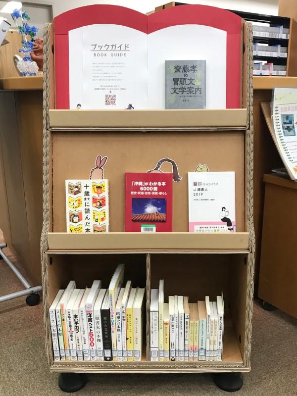 rakukaru_202302.jpg