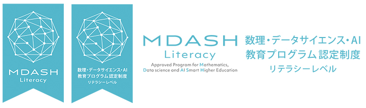 Literacy_logo.png