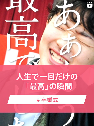 スクリーンショット 2025-04-10 144522.png