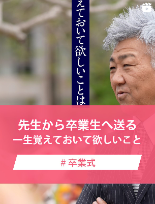スクリーンショット 2025-04-15 131251.png