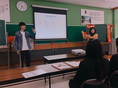 18022327chinesecourse3.jpg