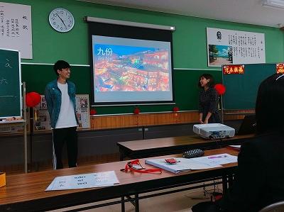 18022327chinesecourse4.jpg