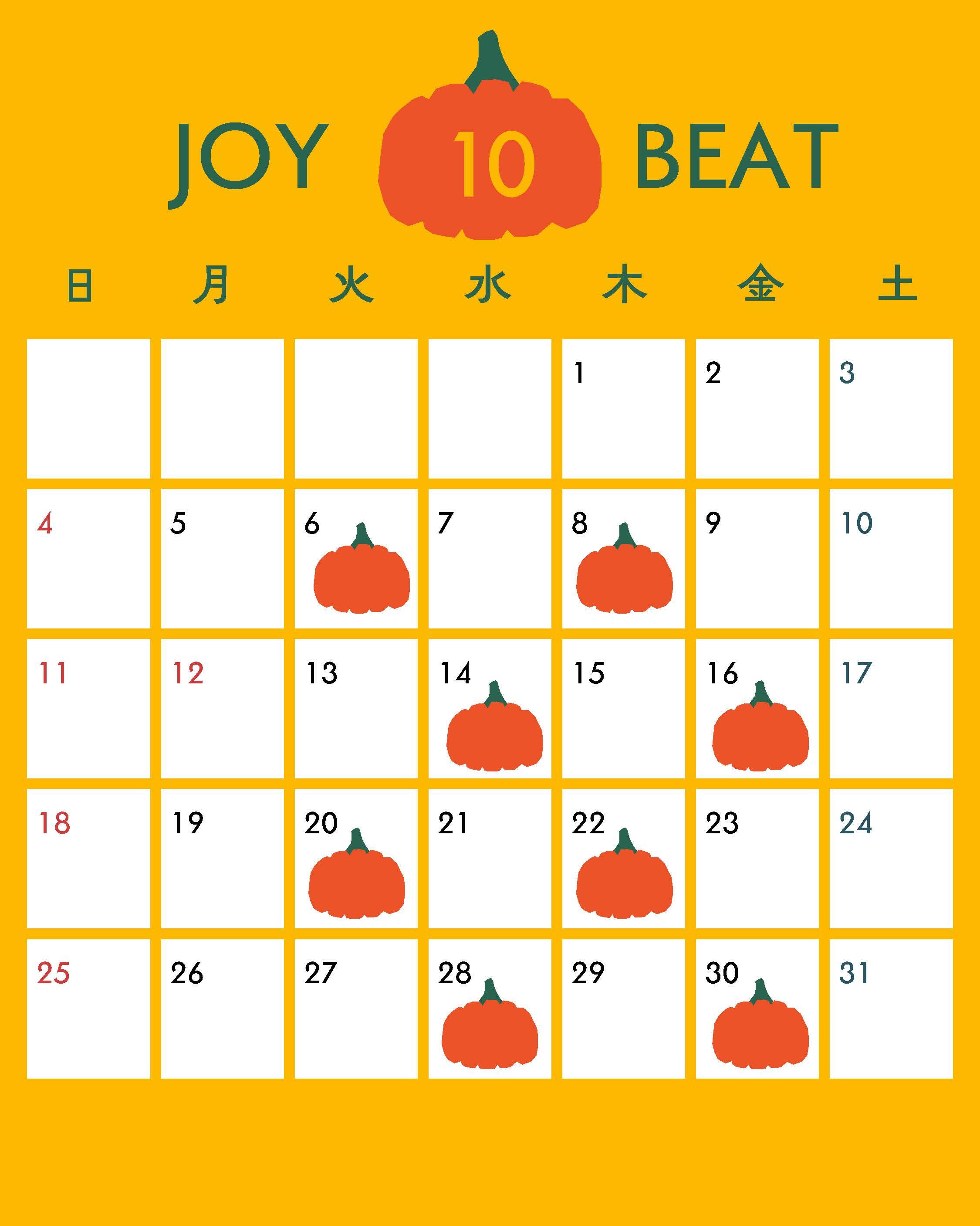 2026_9_joybeat_calendar.png