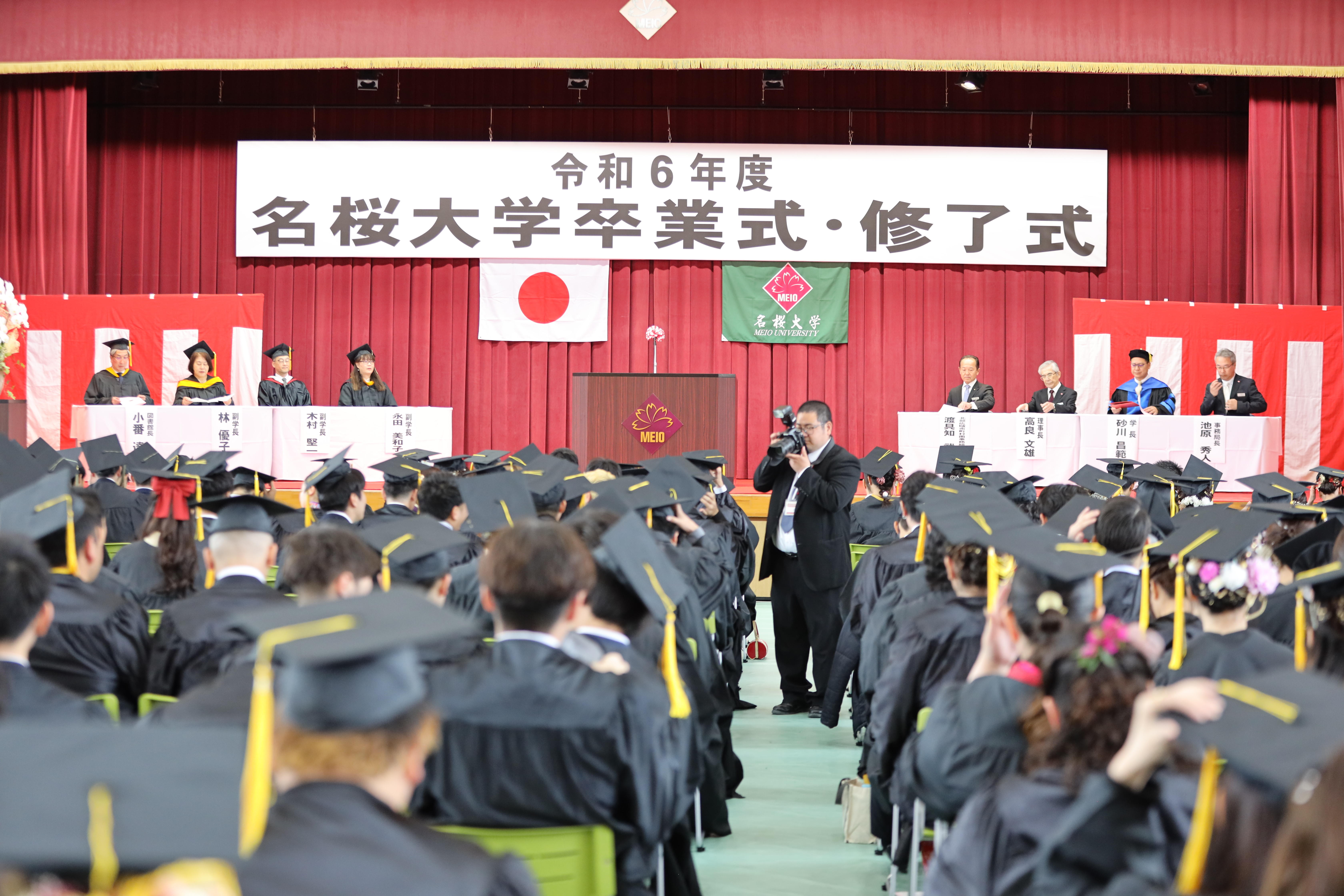 353A6024.JPG