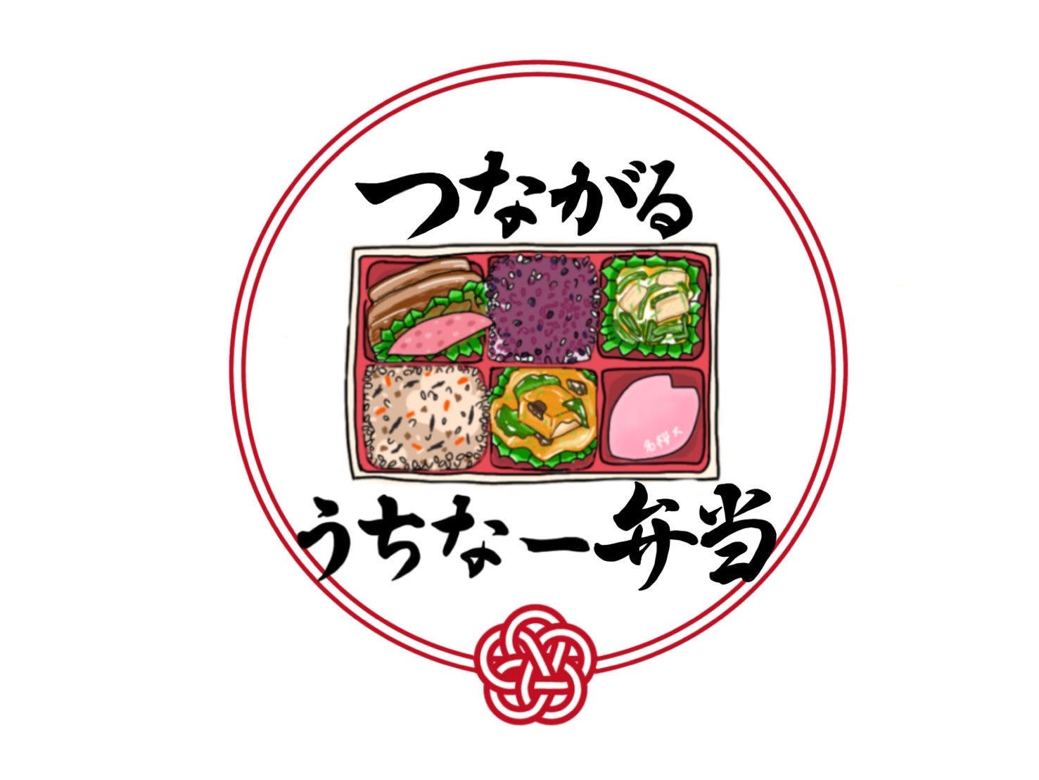 駒井さん監修.jpg