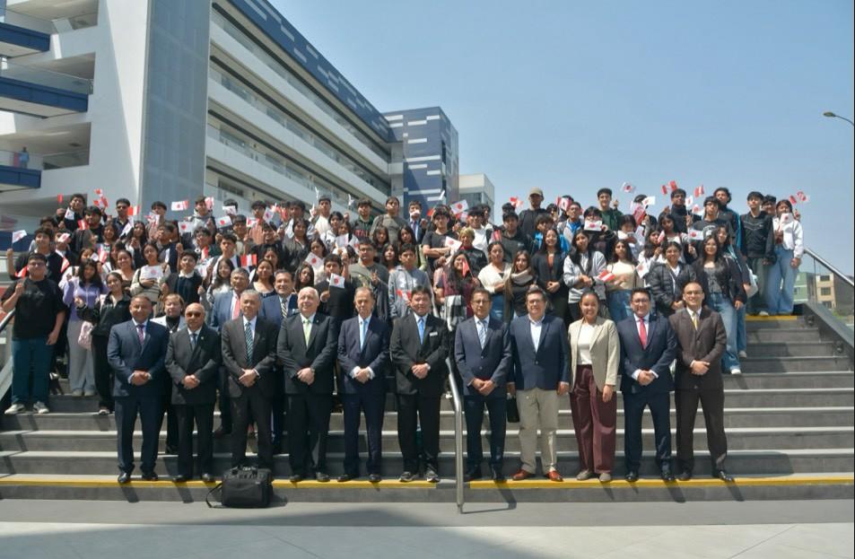 サンマルティンデポレス大学.jpg