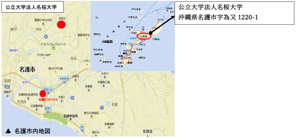 スクリーンショット 2026-05-01 15.46.31.png