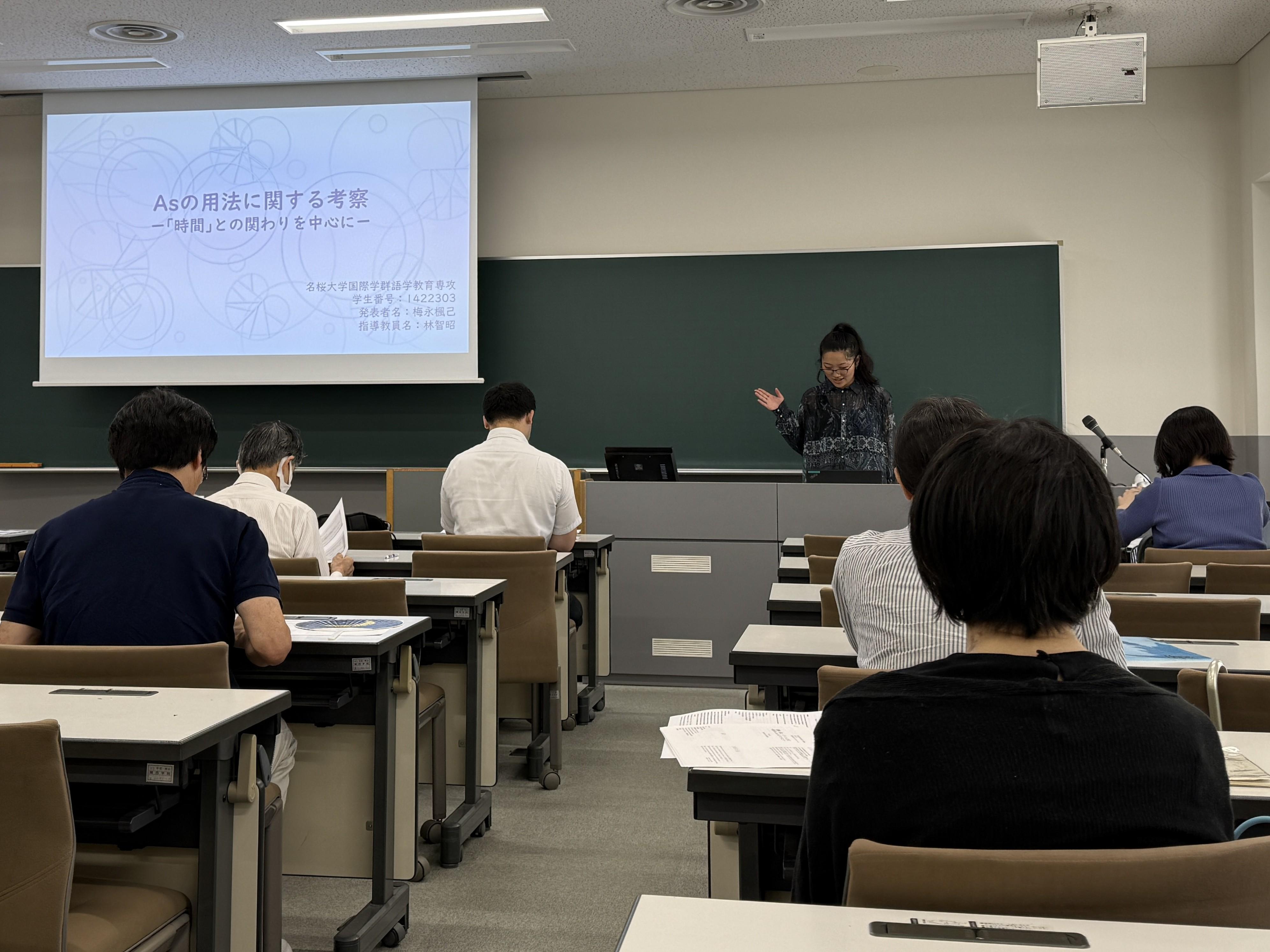発表の様子.JPG