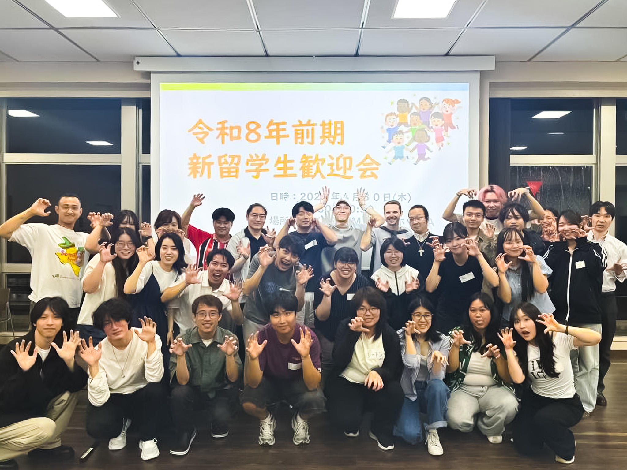 集合写真-2.jpg
