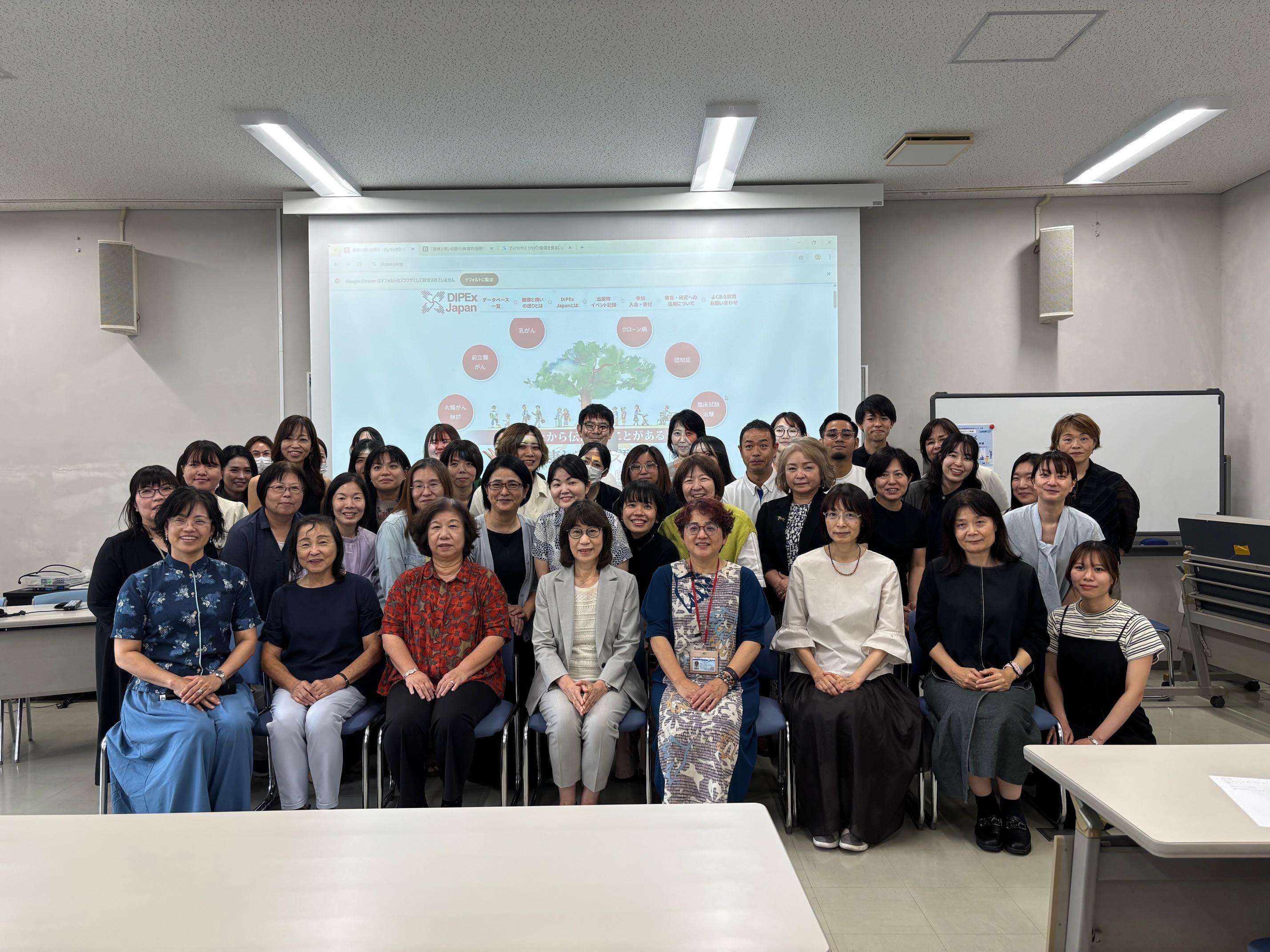 麻原先生研修会 集合写真3●.jpg