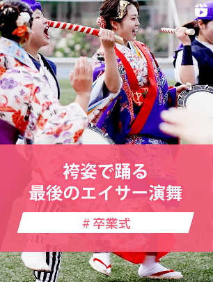スクリーンショット 2025-04-14 131433.png