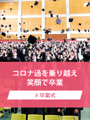 スクリーンショット 2025-04-10 144506.png