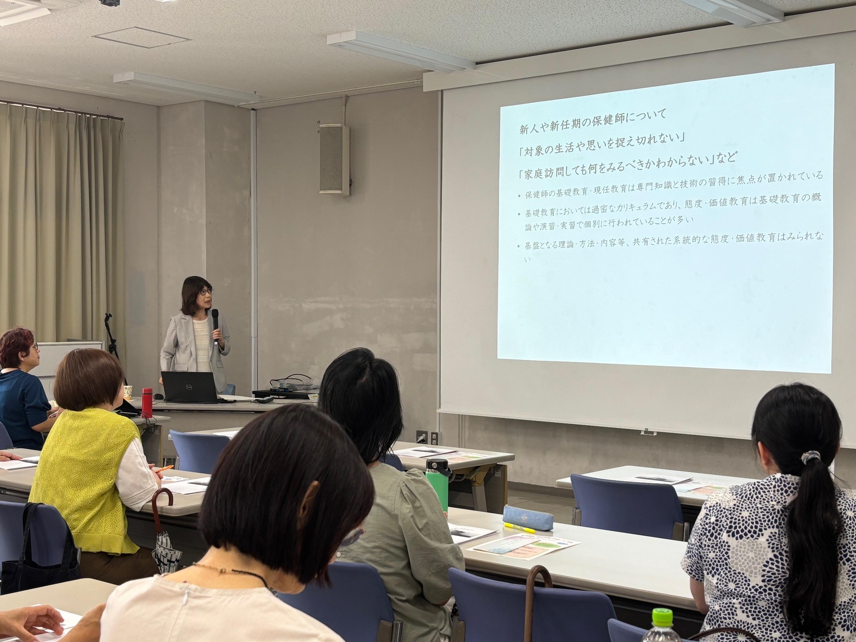 麻原先生研修会 写真1●.jpg