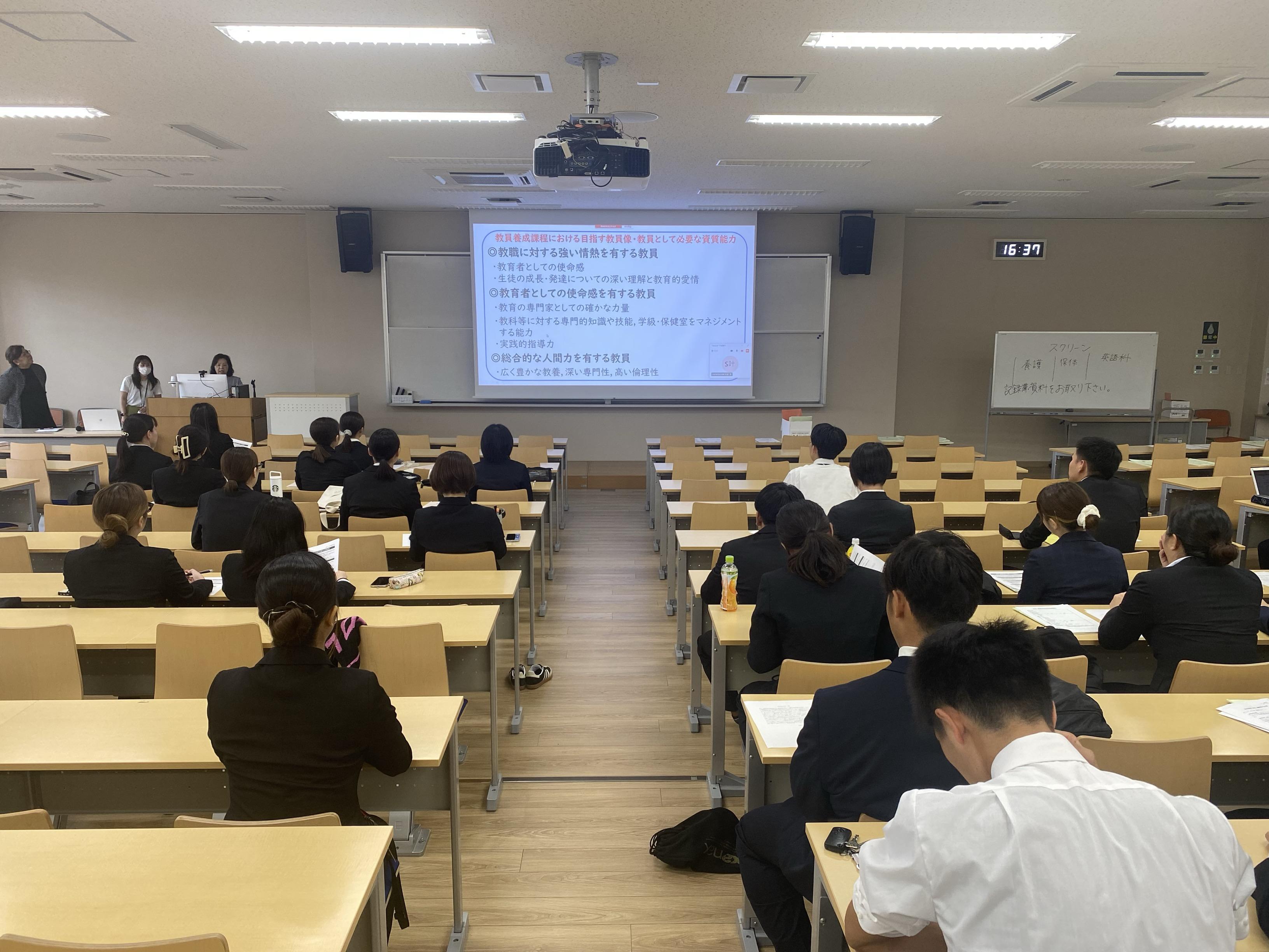高安センター長から実習の心構えと激励の言葉.jpg