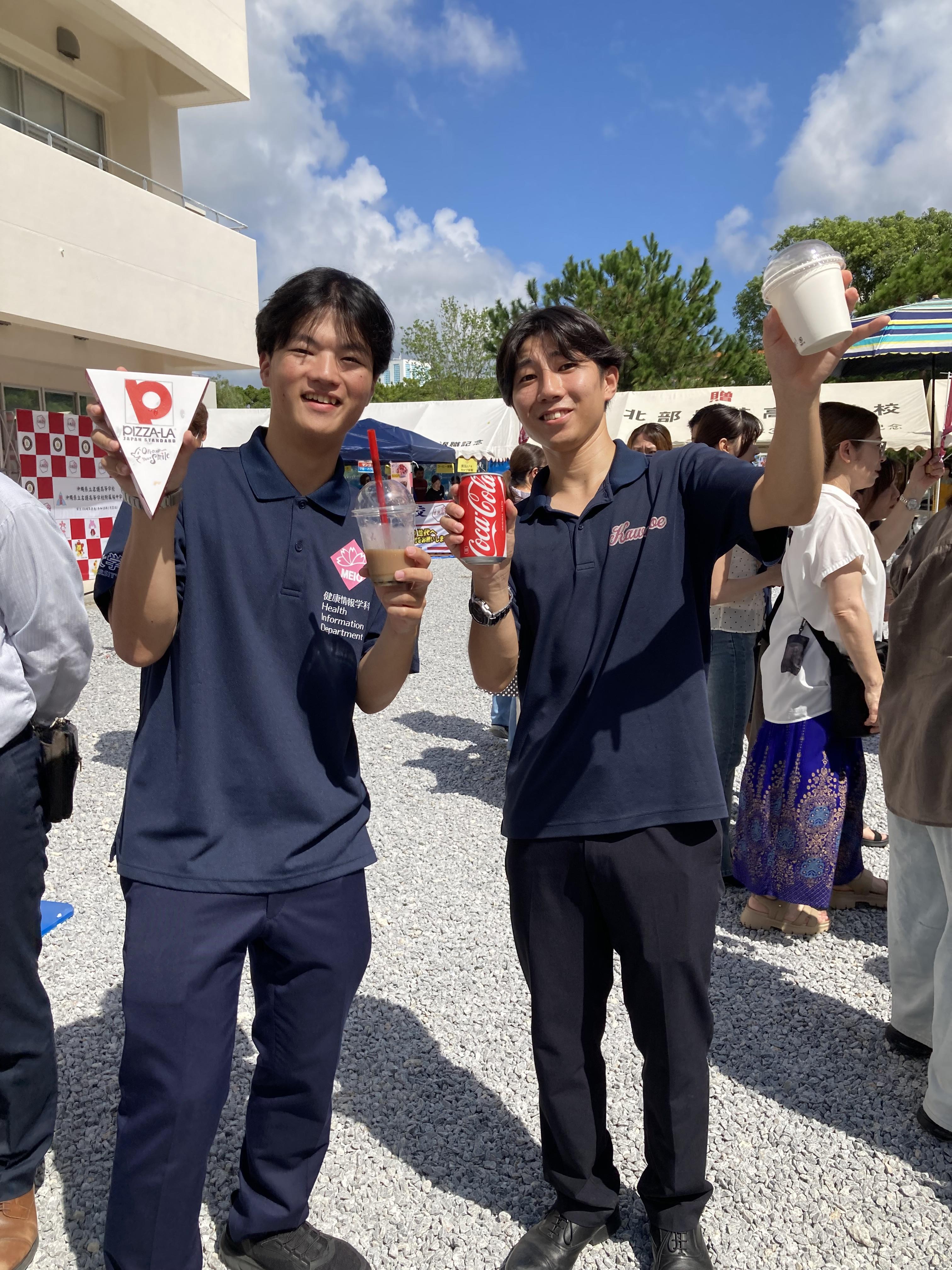 名護高文化祭.jpeg