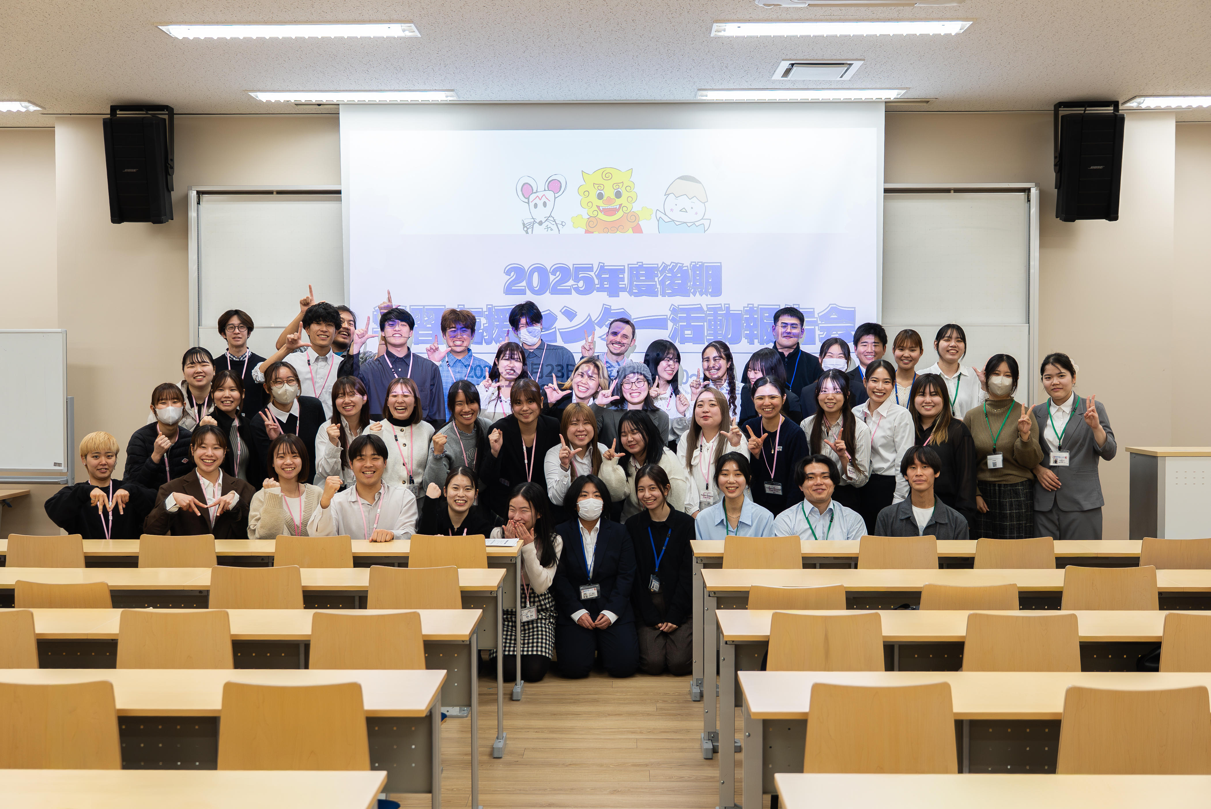 学習支援センター(報告会)画像①.jpg