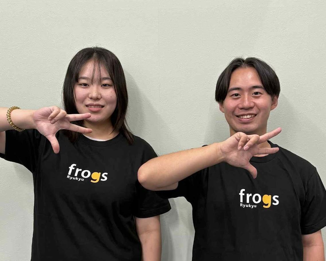 flogs_17.jpg