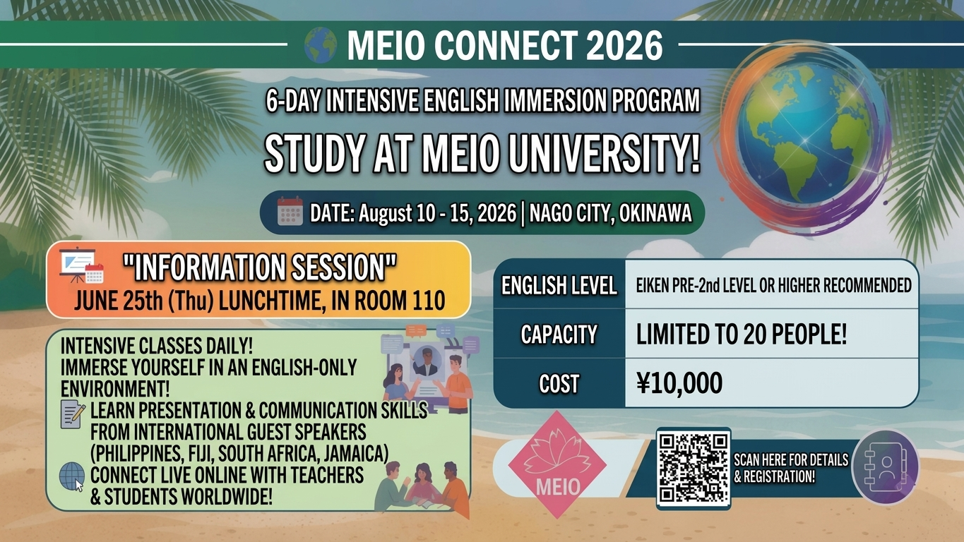 mc2026_e.png