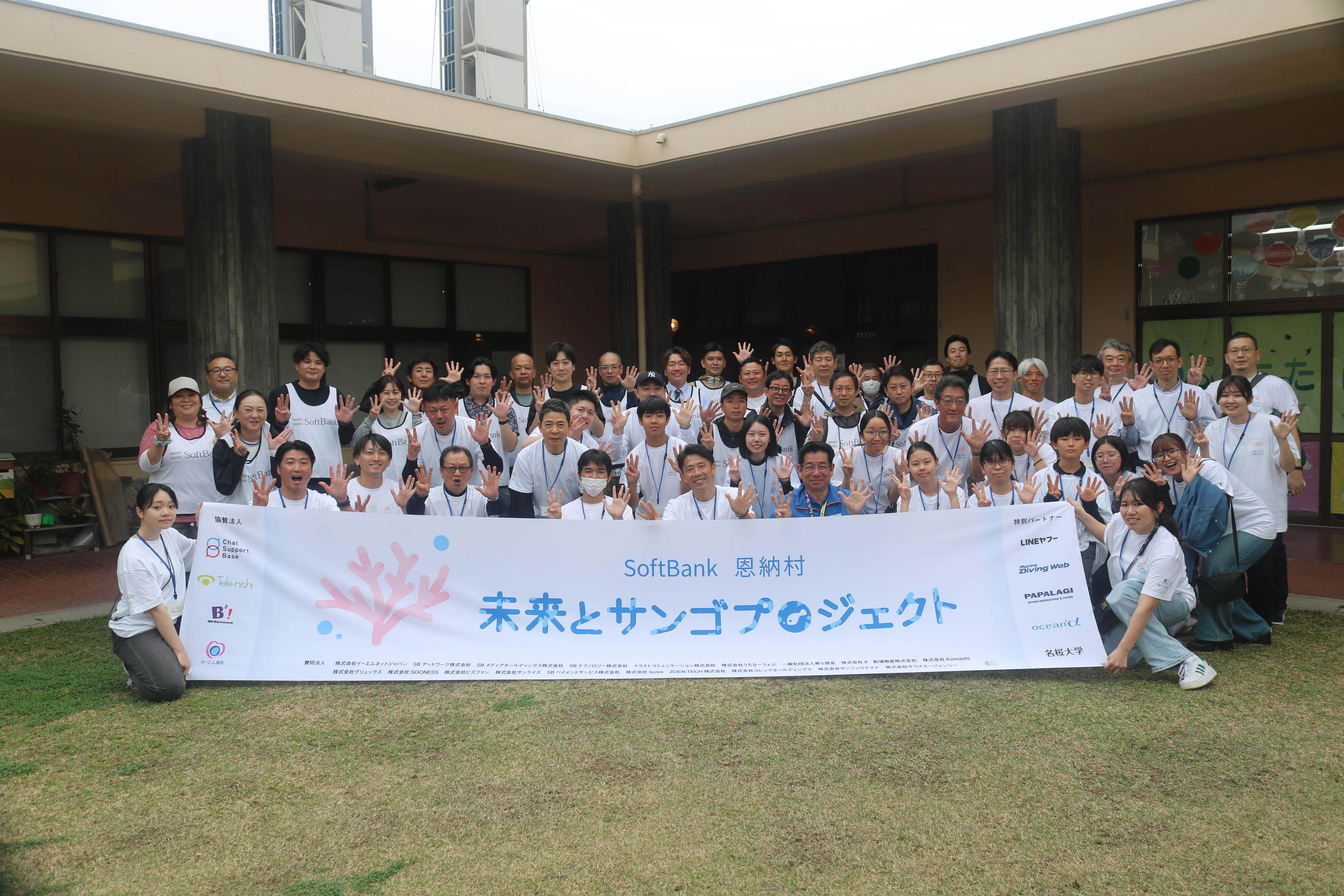 sic_0305_1.JPG