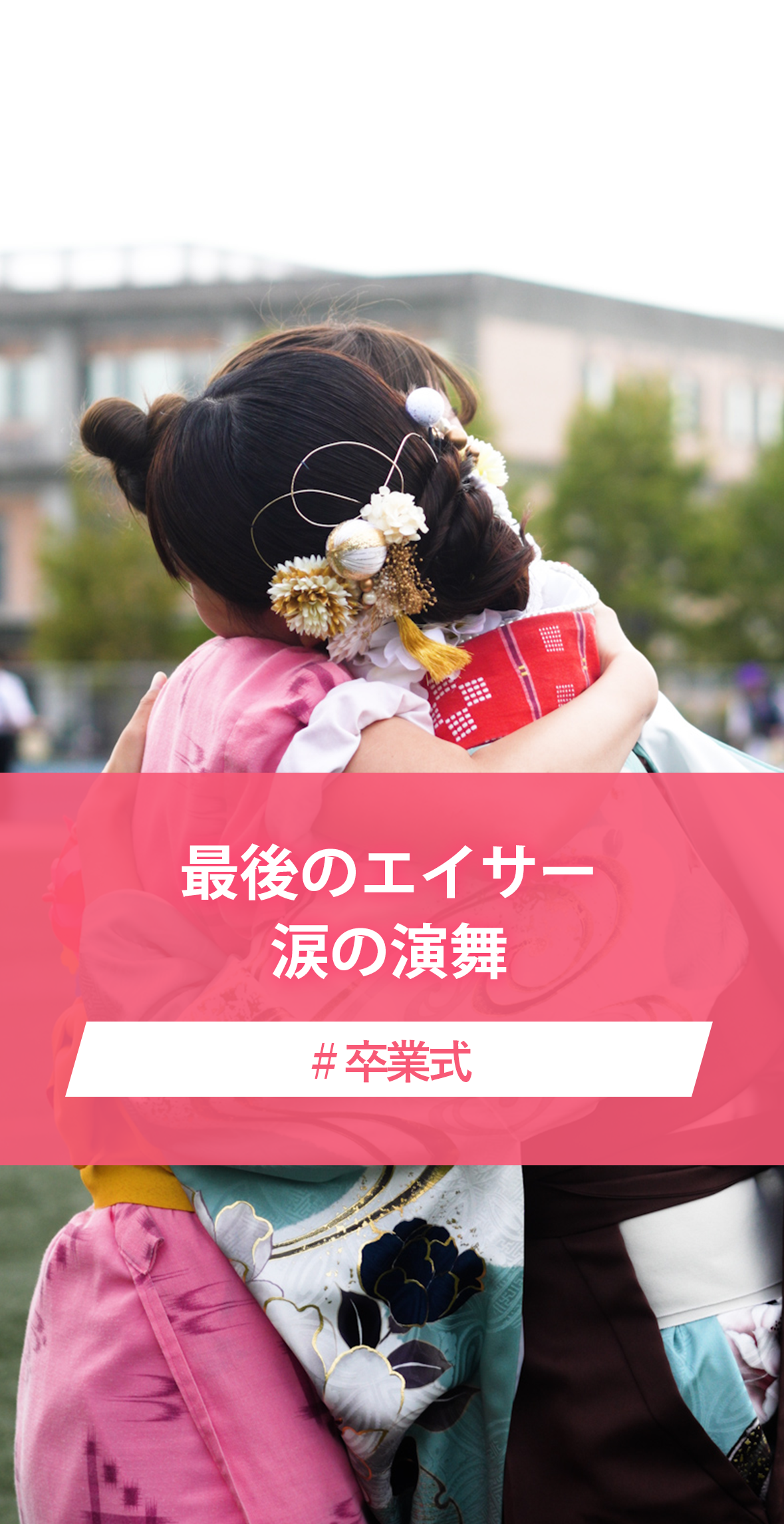 スクリーンショット 2025-04-10 144522.png