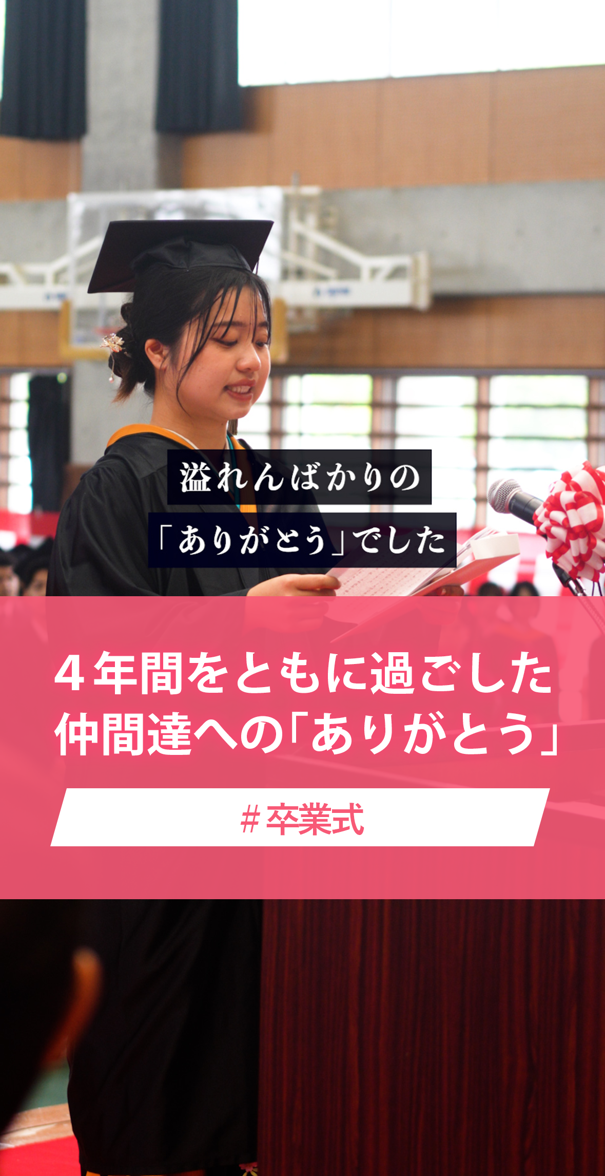 スクリーンショット 2025-04-14 131433.png