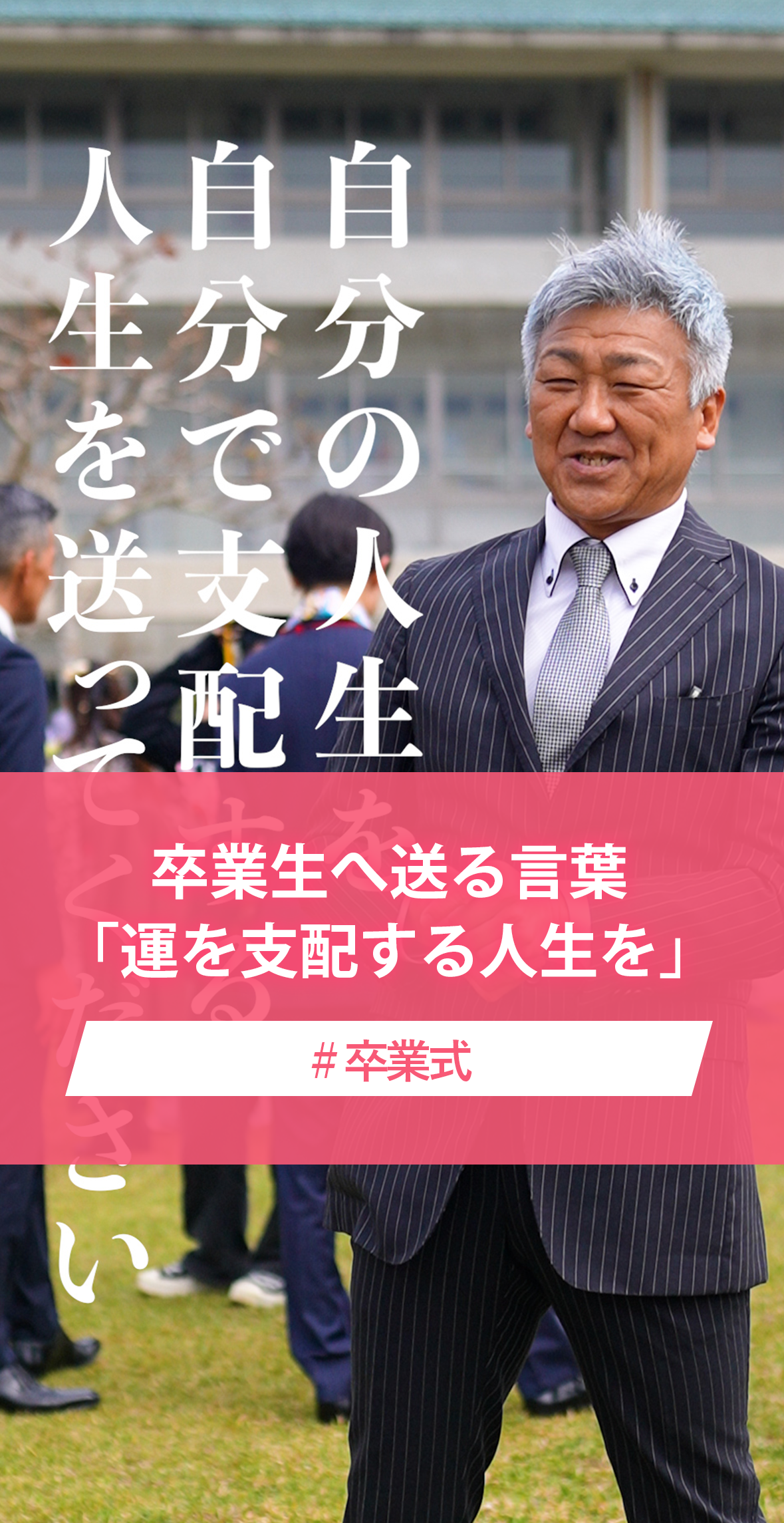 スクリーンショット 2025-04-14 131443.png