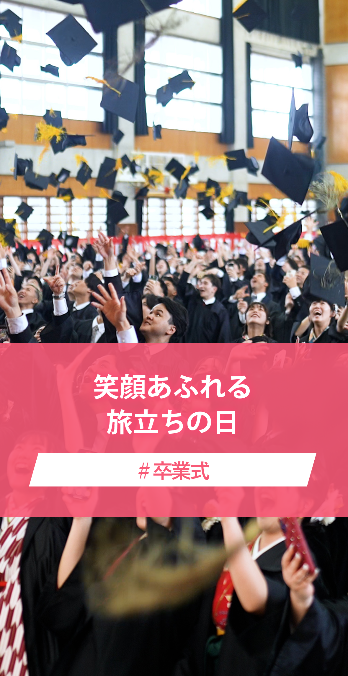 スクリーンショット 2025-04-10 144506.png